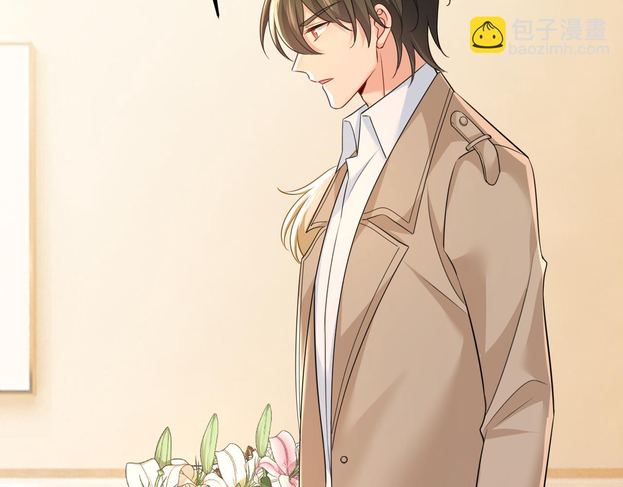 總裁在上 - 第610話 我是來請罪的(2/2) - 4