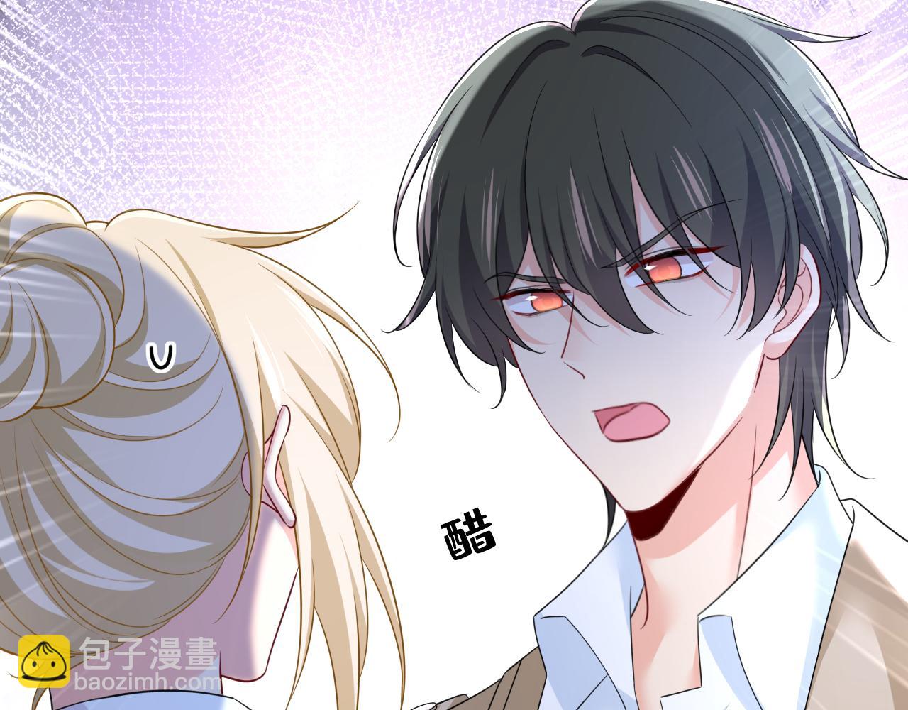 總裁在上 - 第612話 時小念，你少做夢！(1/2) - 3