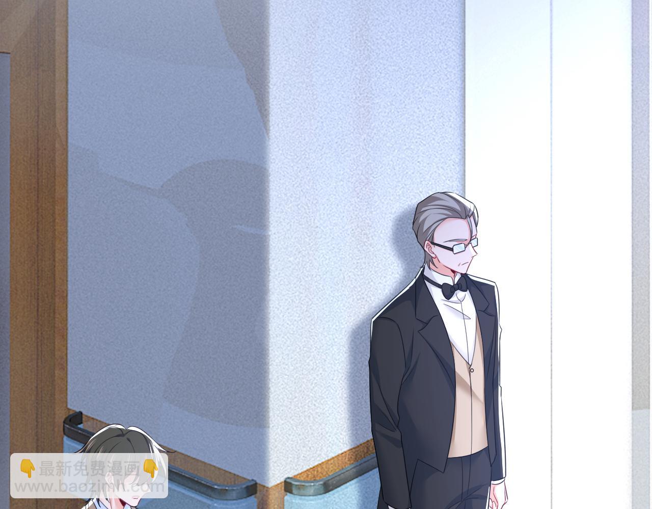 總裁在上 - 第612話 時小念，你少做夢！(1/2) - 8