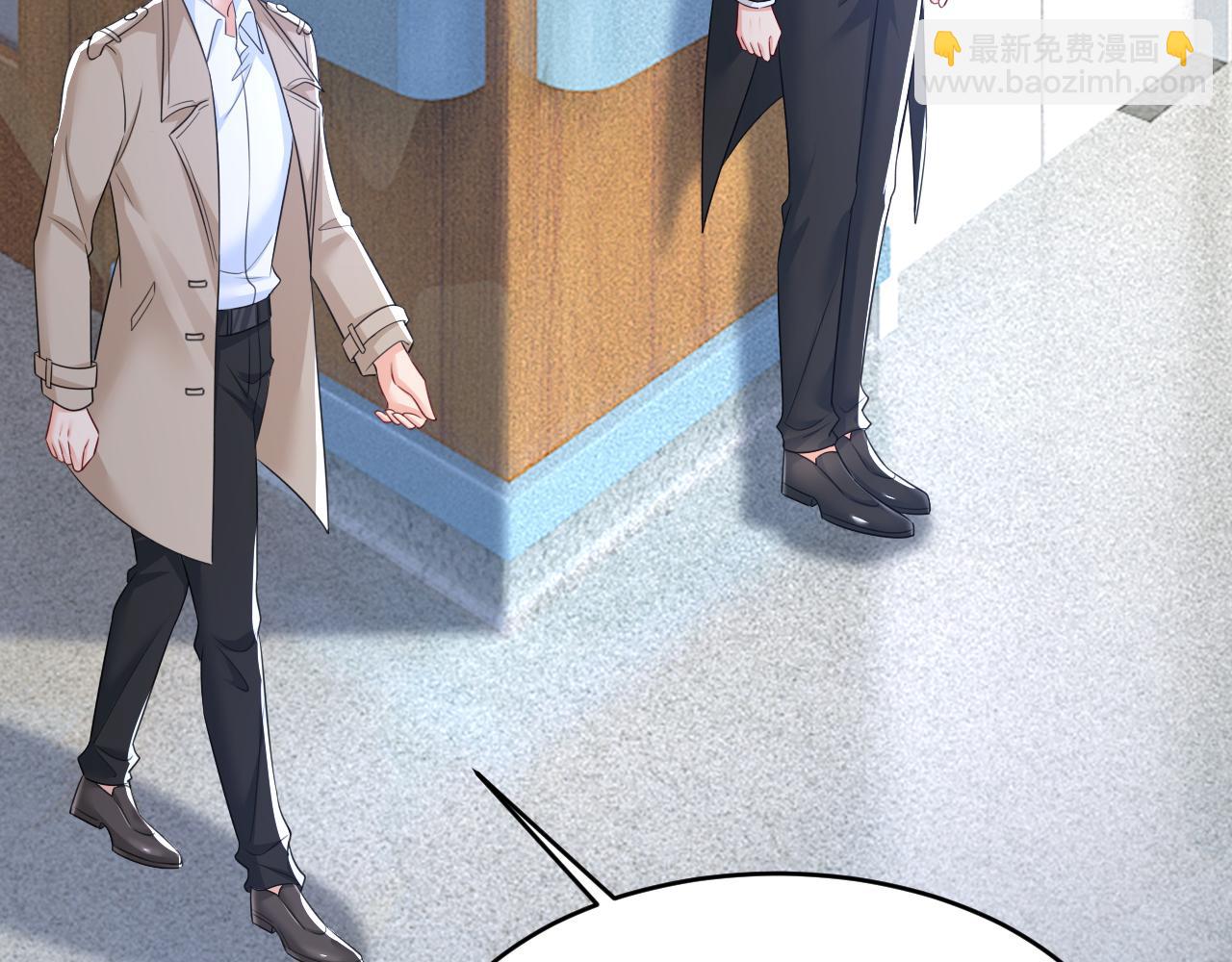 總裁在上 - 第612話 時小念，你少做夢！(1/2) - 1