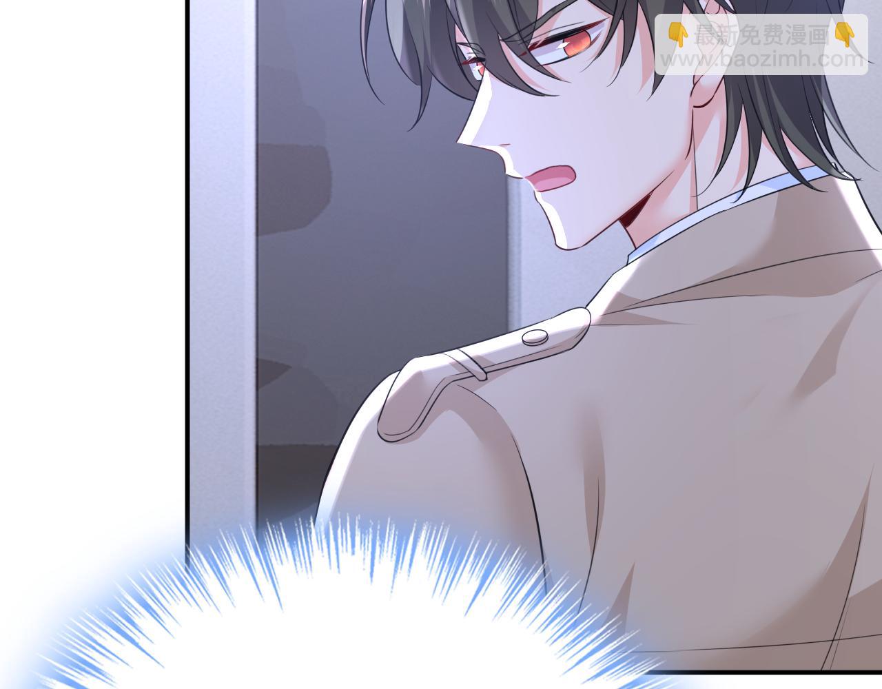 總裁在上 - 第612話 時小念，你少做夢！(1/2) - 2