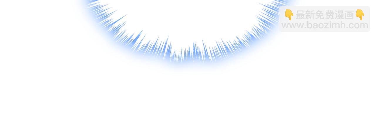 總裁在上 - 第612話 時小念，你少做夢！(1/2) - 8