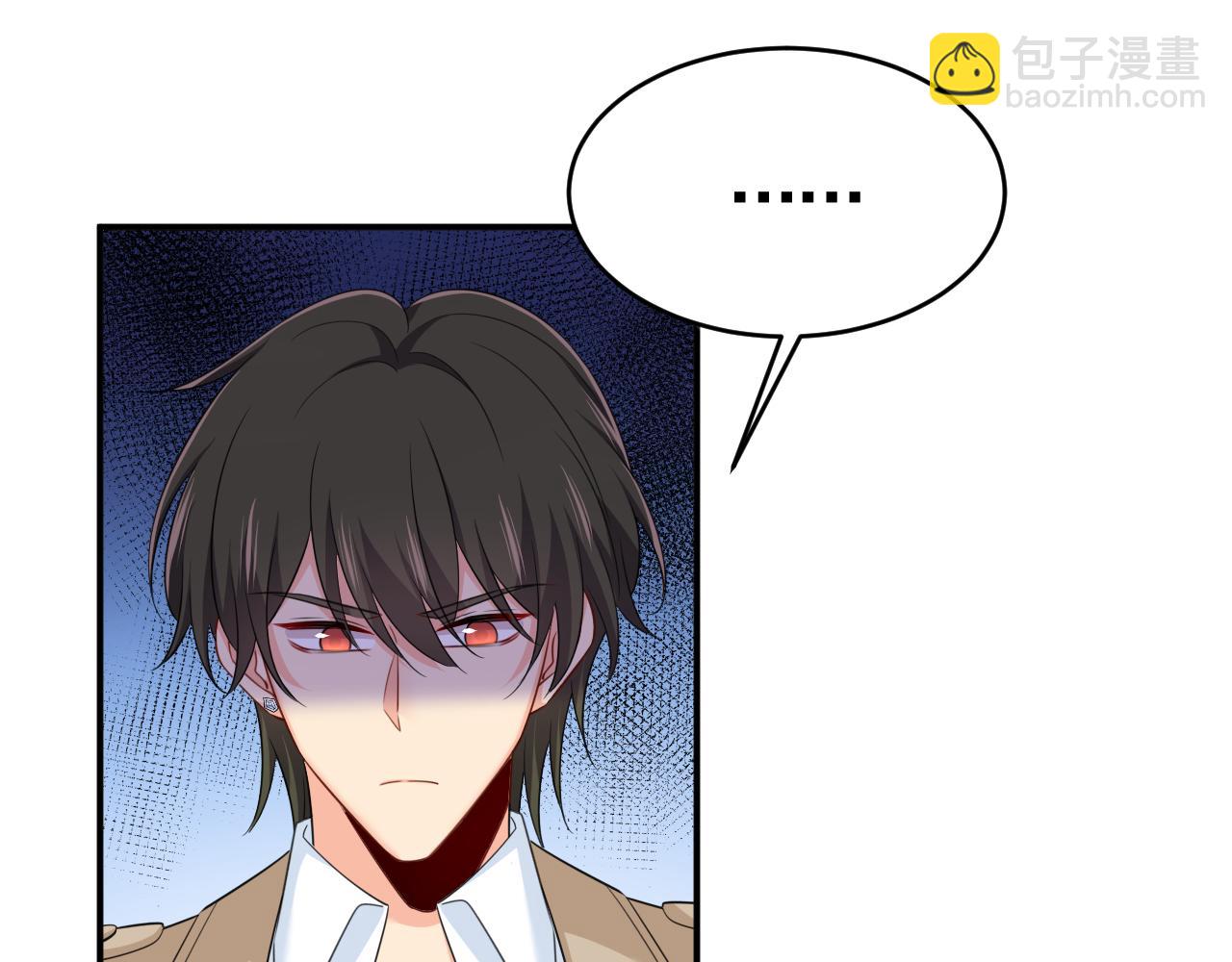 總裁在上 - 第612話 時小念，你少做夢！(1/2) - 1