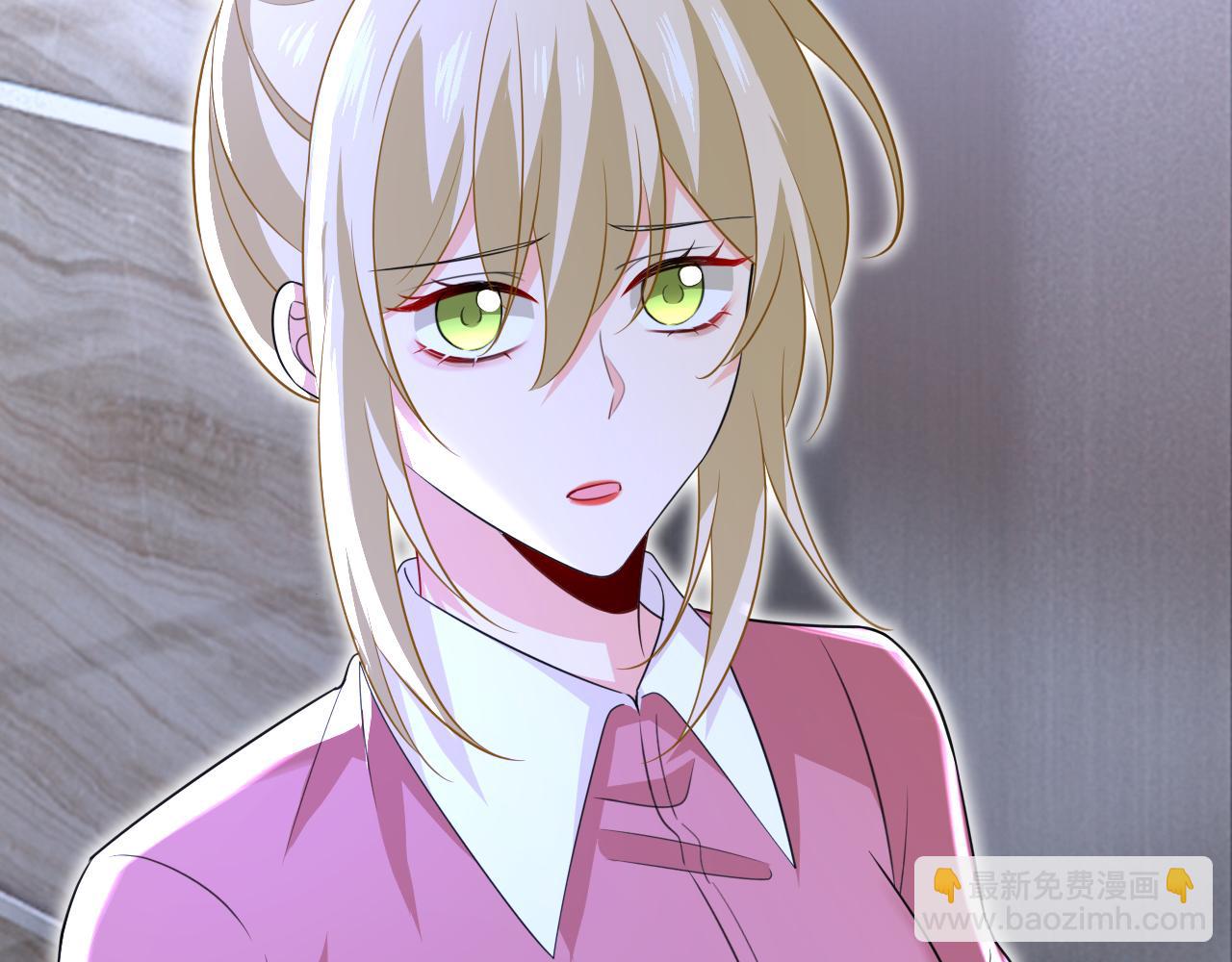 總裁在上 - 第612話 時小念，你少做夢！(2/2) - 5