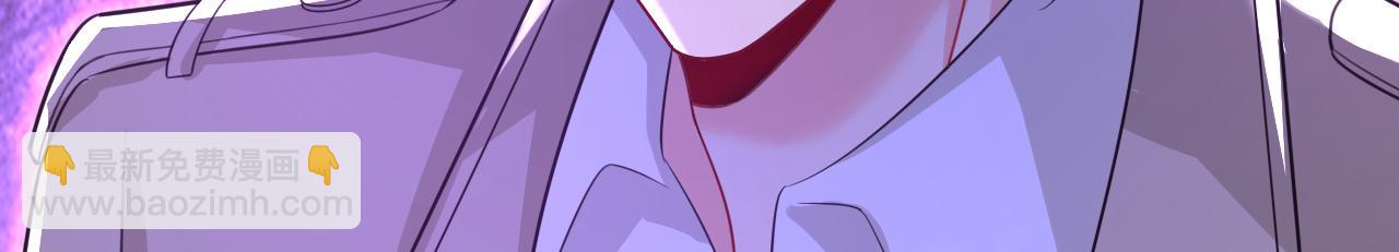 總裁在上 - 第612話 時小念，你少做夢！(2/2) - 5