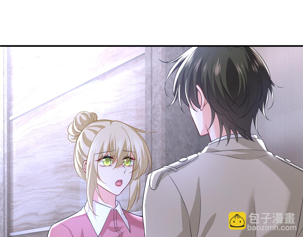 總裁在上 - 第612話 時小念，你少做夢！(2/2) - 1