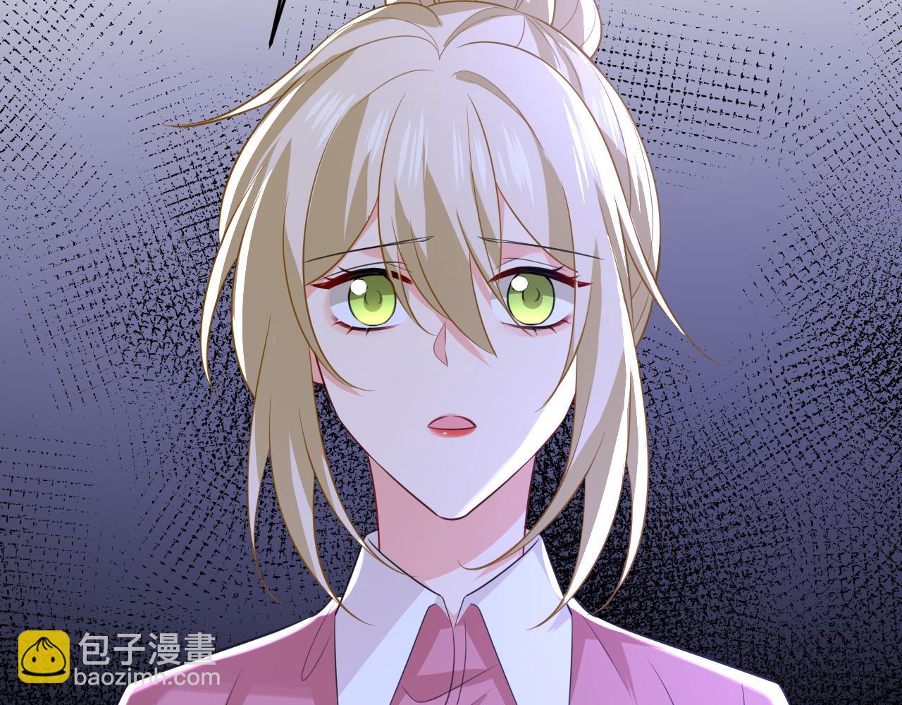 總裁在上 - 第612話 時小念，你少做夢！(2/2) - 5