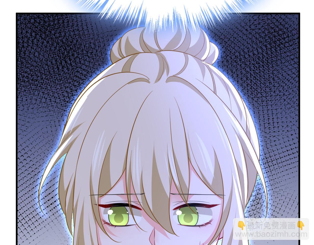 總裁在上 - 第614話 你們的回憶還真多！(3/3) - 1