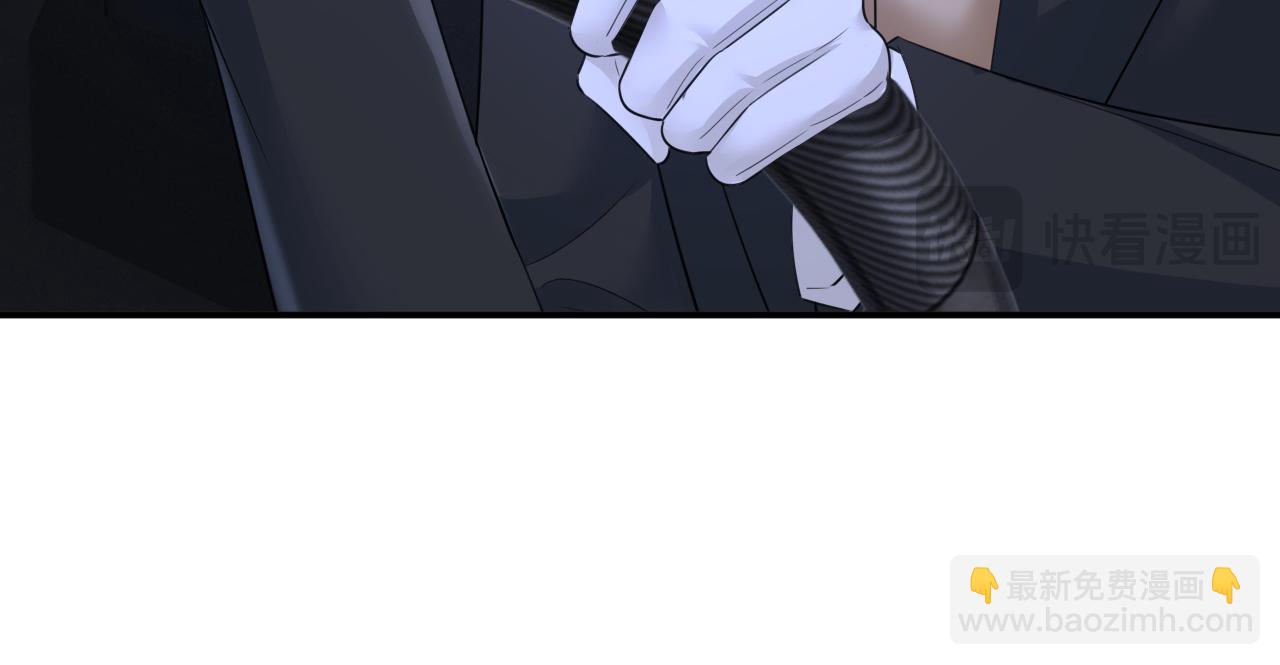 總裁在上 - 第614話 你們的回憶還真多！(1/3) - 6