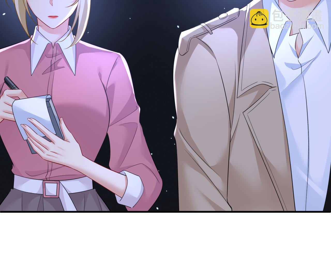 總裁在上 - 第614話 你們的回憶還真多！(1/3) - 7