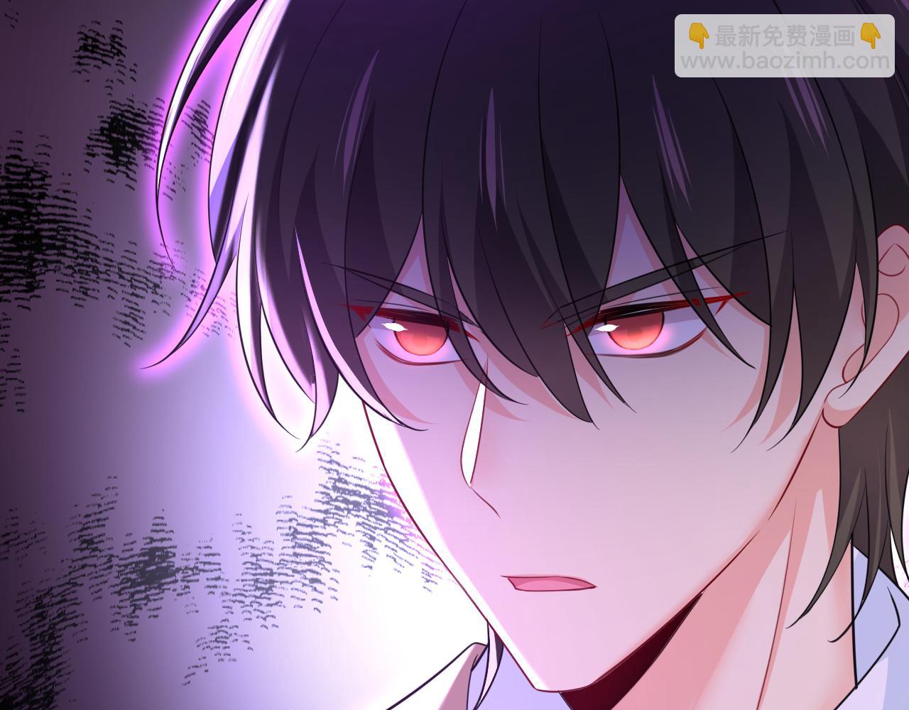 總裁在上 - 第614話 你們的回憶還真多！(1/3) - 2