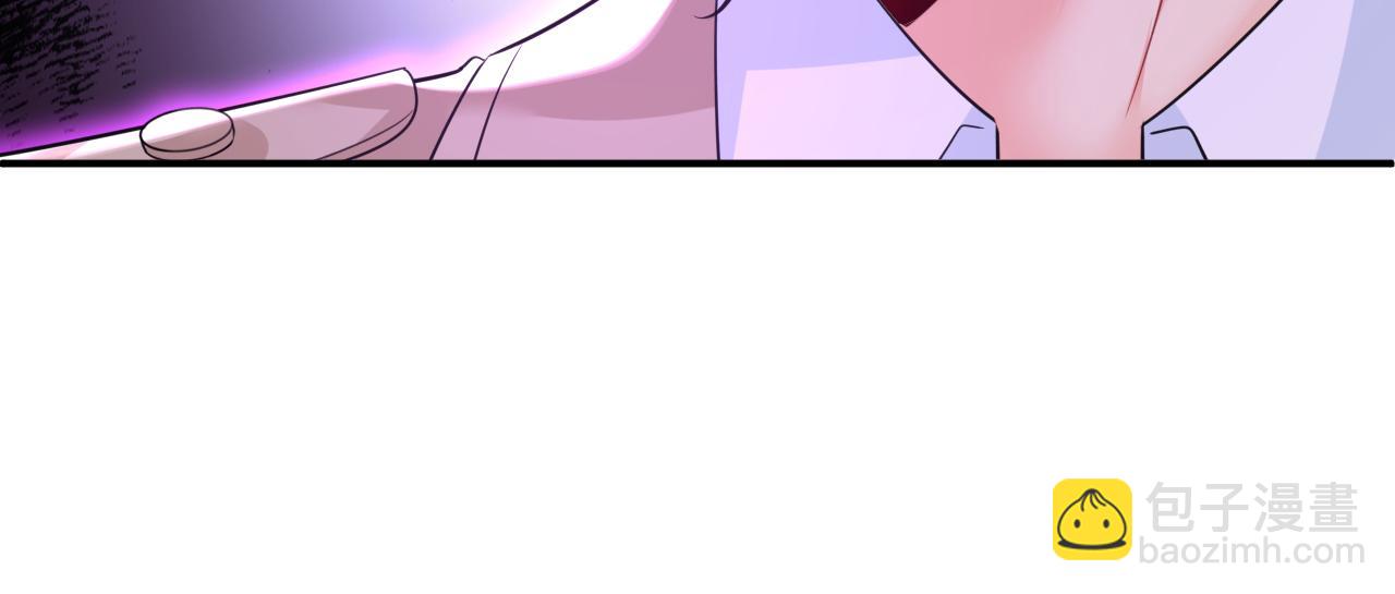 總裁在上 - 第614話 你們的回憶還真多！(1/3) - 3