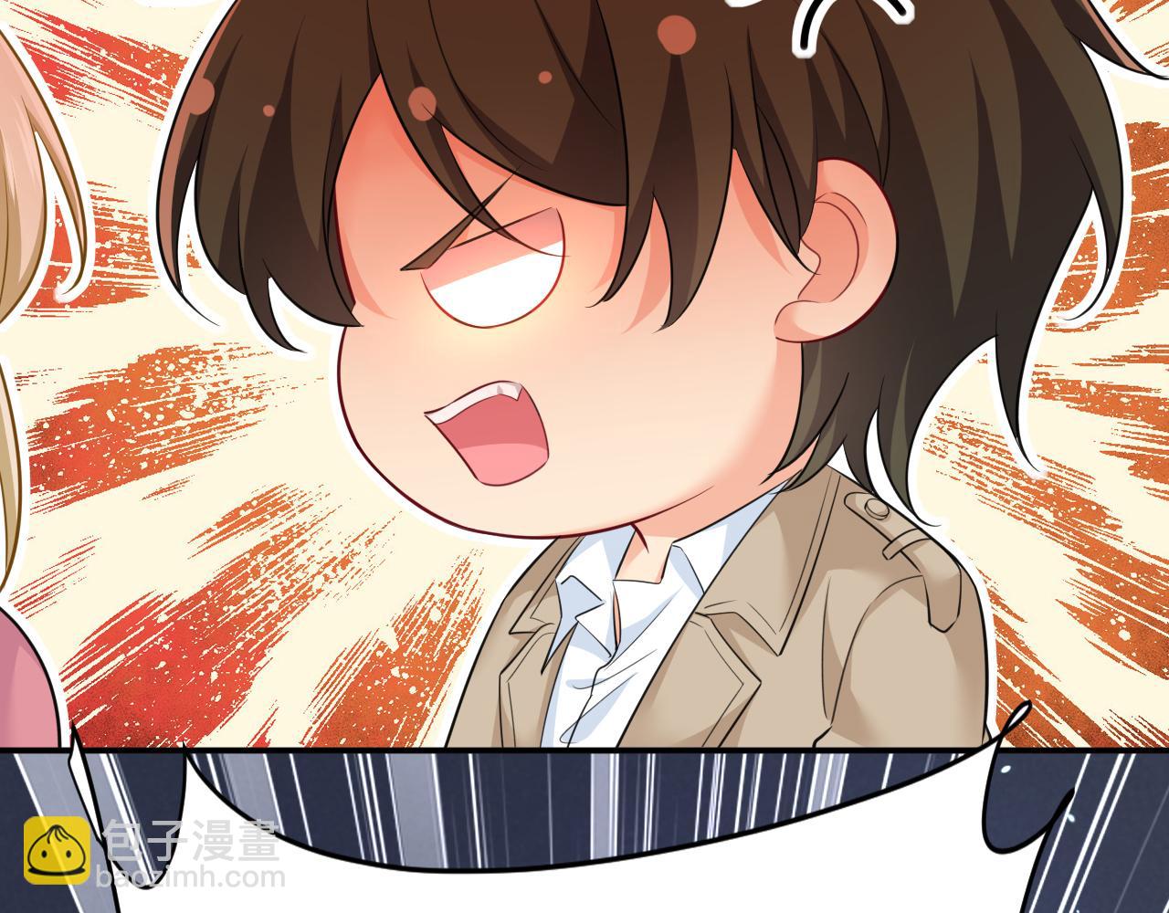 總裁在上 - 第614話 你們的回憶還真多！(1/3) - 5