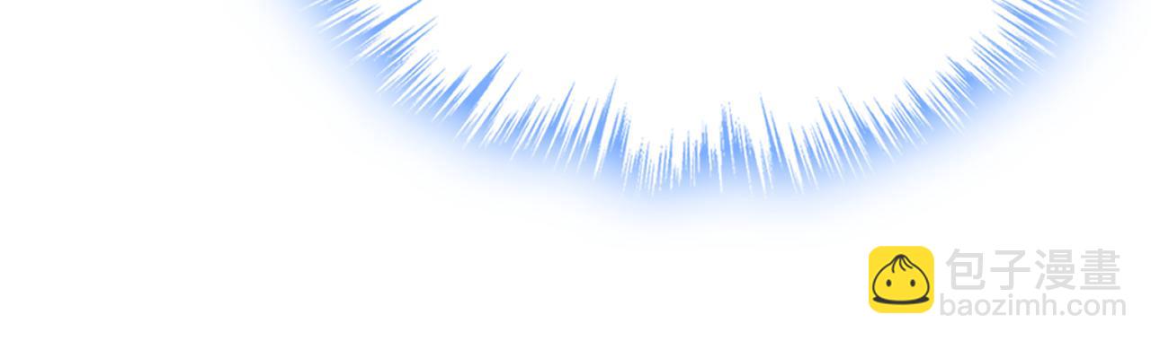 總裁在上 - 第614話 你們的回憶還真多！(1/3) - 1