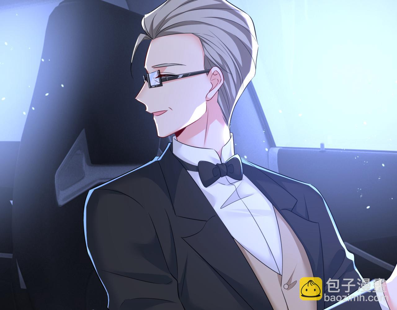 總裁在上 - 第614話 你們的回憶還真多！(2/3) - 5