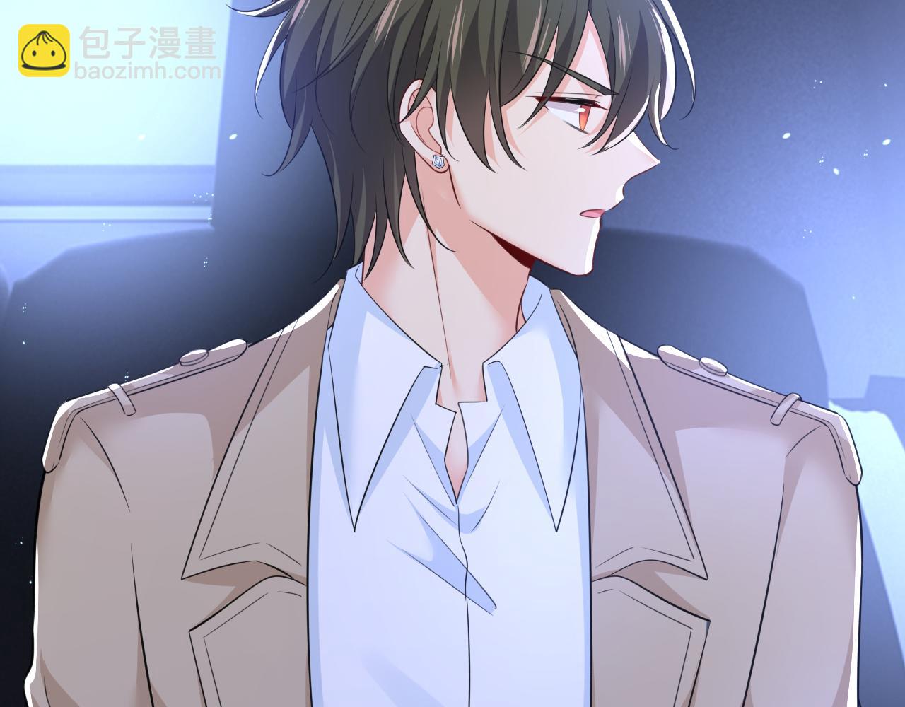 總裁在上 - 第614話 你們的回憶還真多！(2/3) - 1