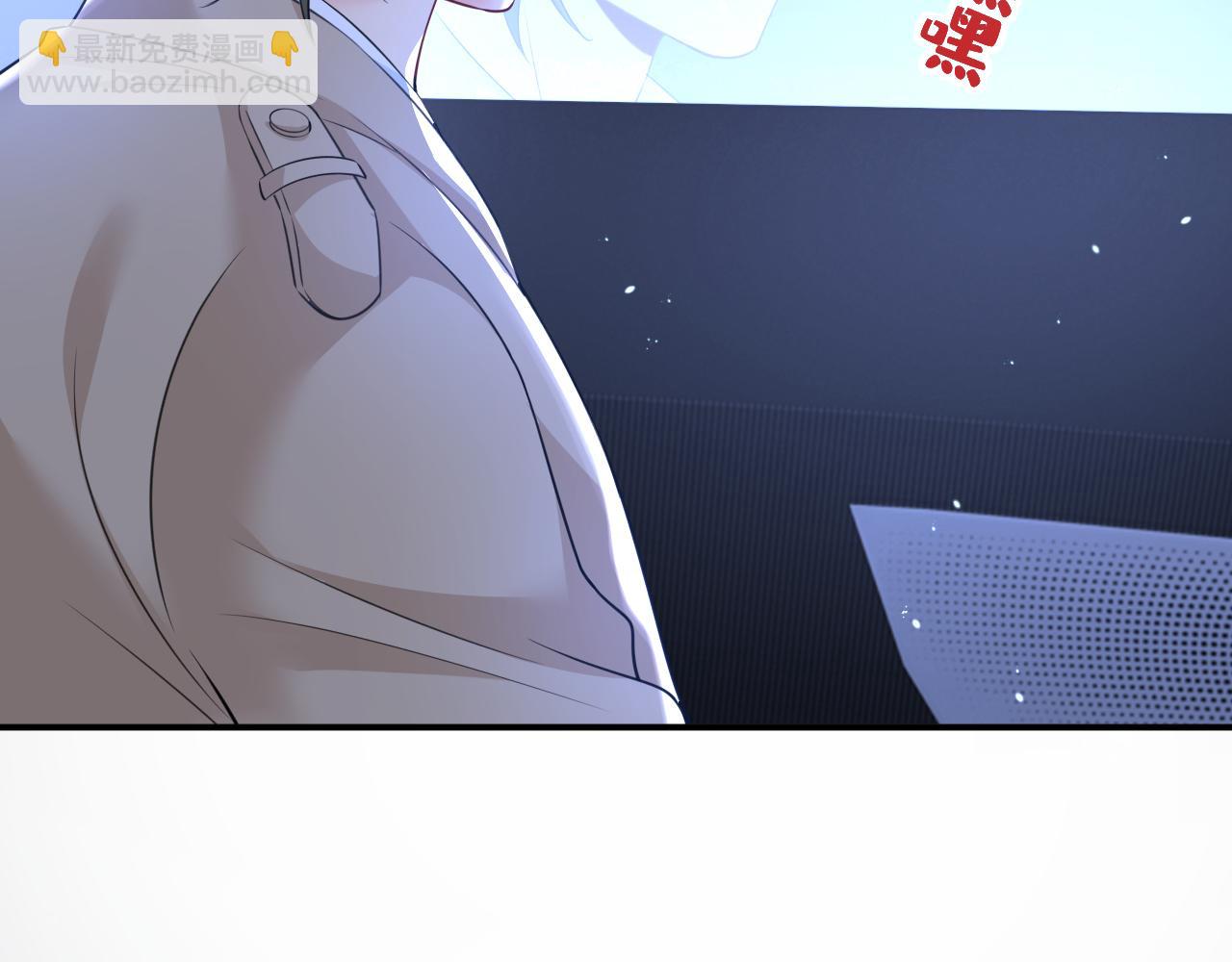 總裁在上 - 第614話 你們的回憶還真多！(2/3) - 6