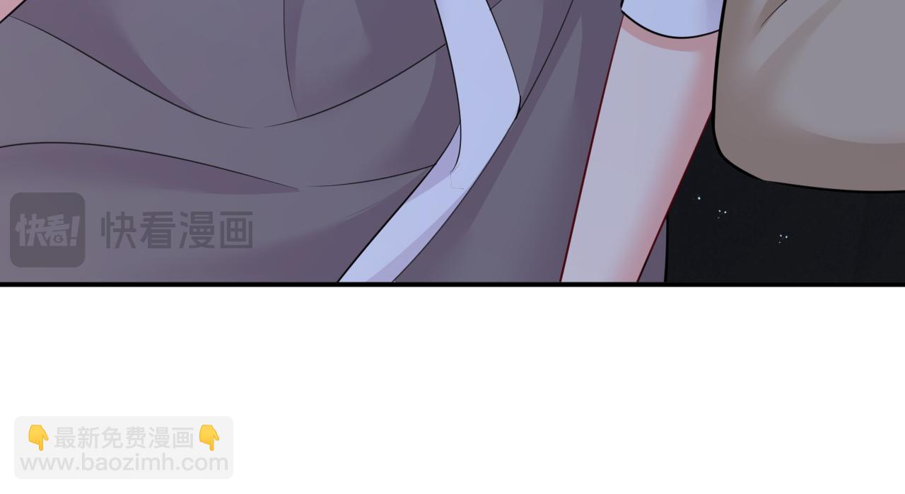 總裁在上 - 第614話 你們的回憶還真多！(2/3) - 3