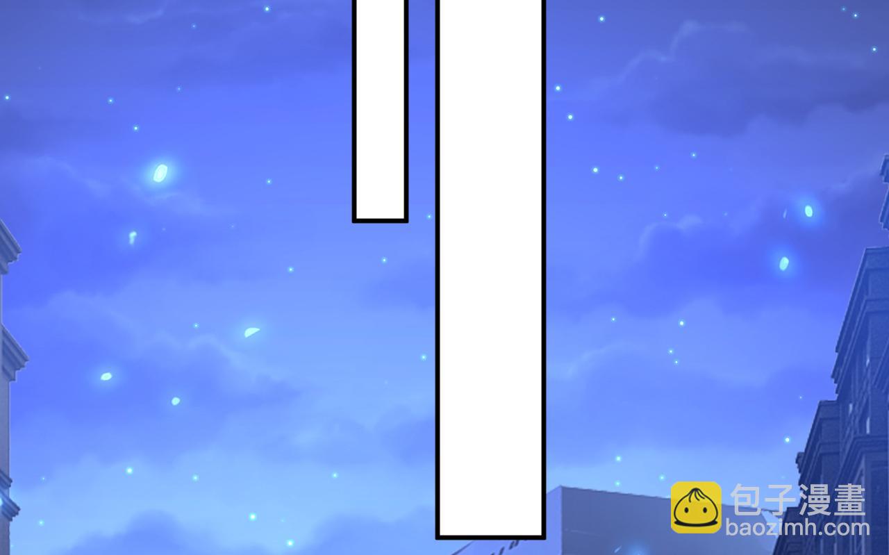 總裁在上 - 第614話 你們的回憶還真多！(2/3) - 5