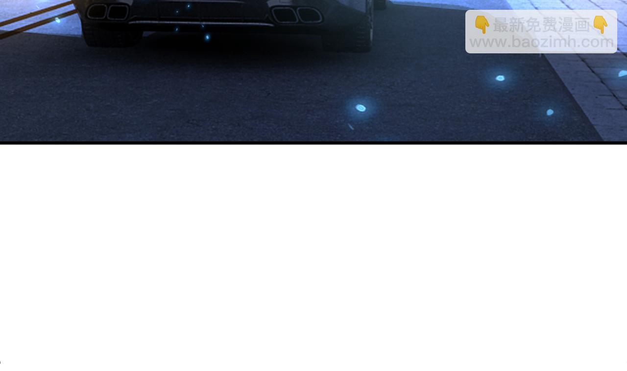 總裁在上 - 第614話 你們的回憶還真多！(2/3) - 7