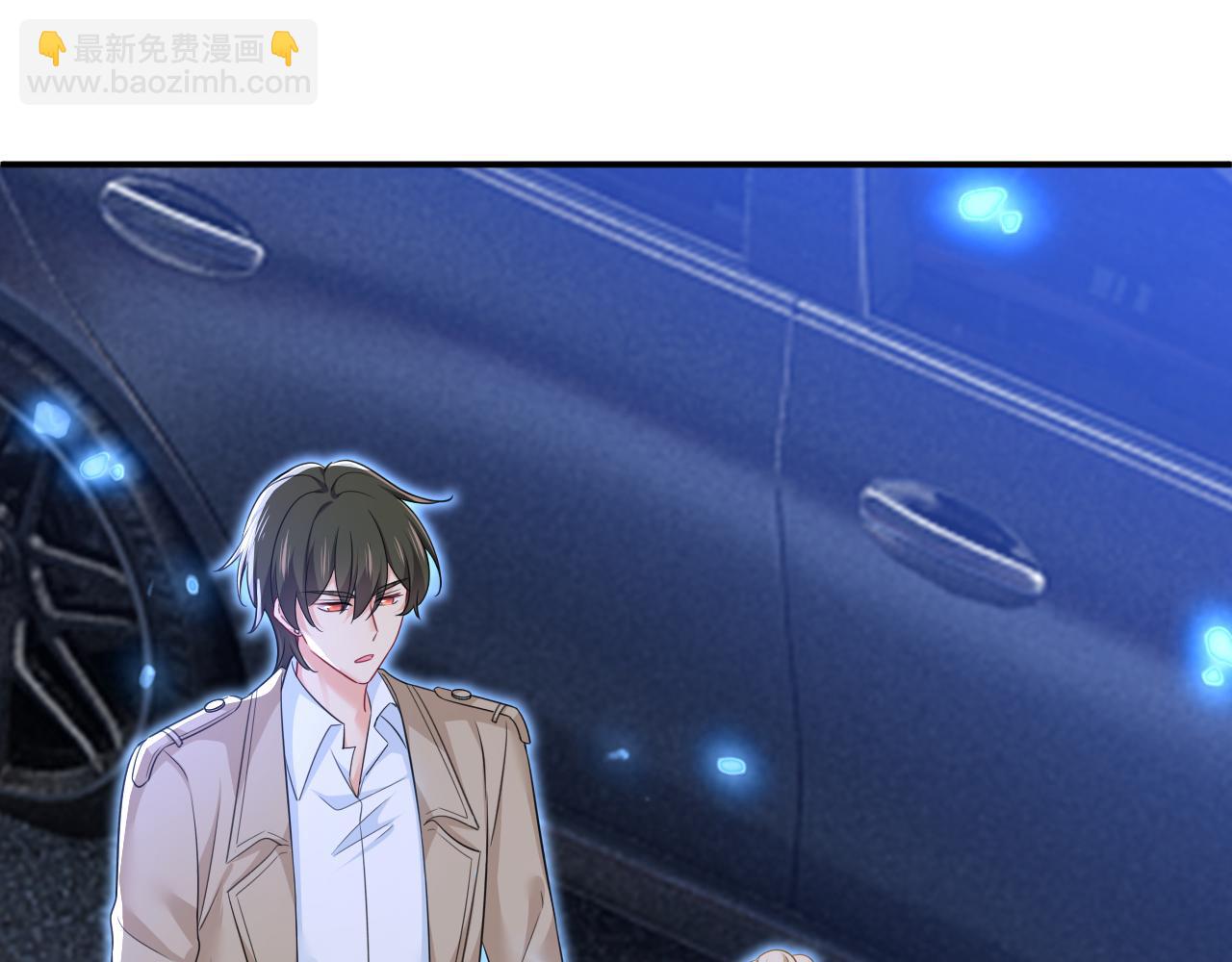 總裁在上 - 第614話 你們的回憶還真多！(2/3) - 8