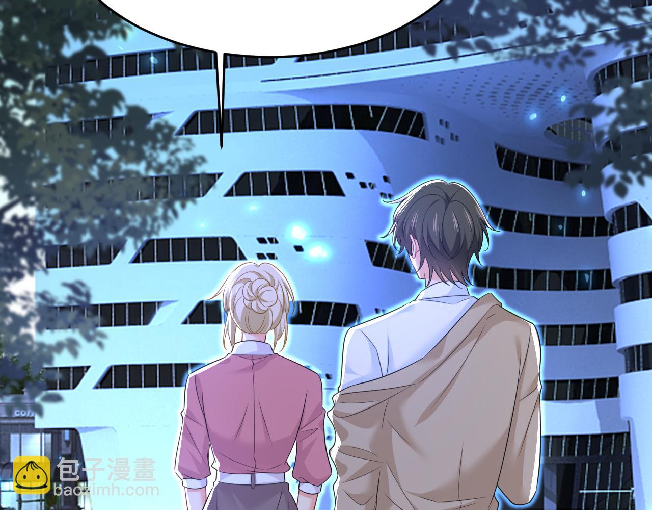 總裁在上 - 第614話 你們的回憶還真多！(2/3) - 7