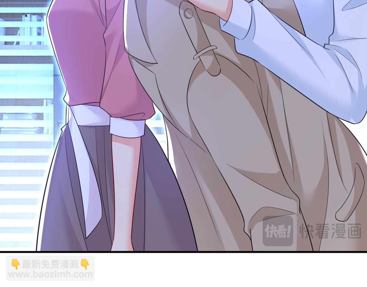 總裁在上 - 第614話 你們的回憶還真多！(2/3) - 6