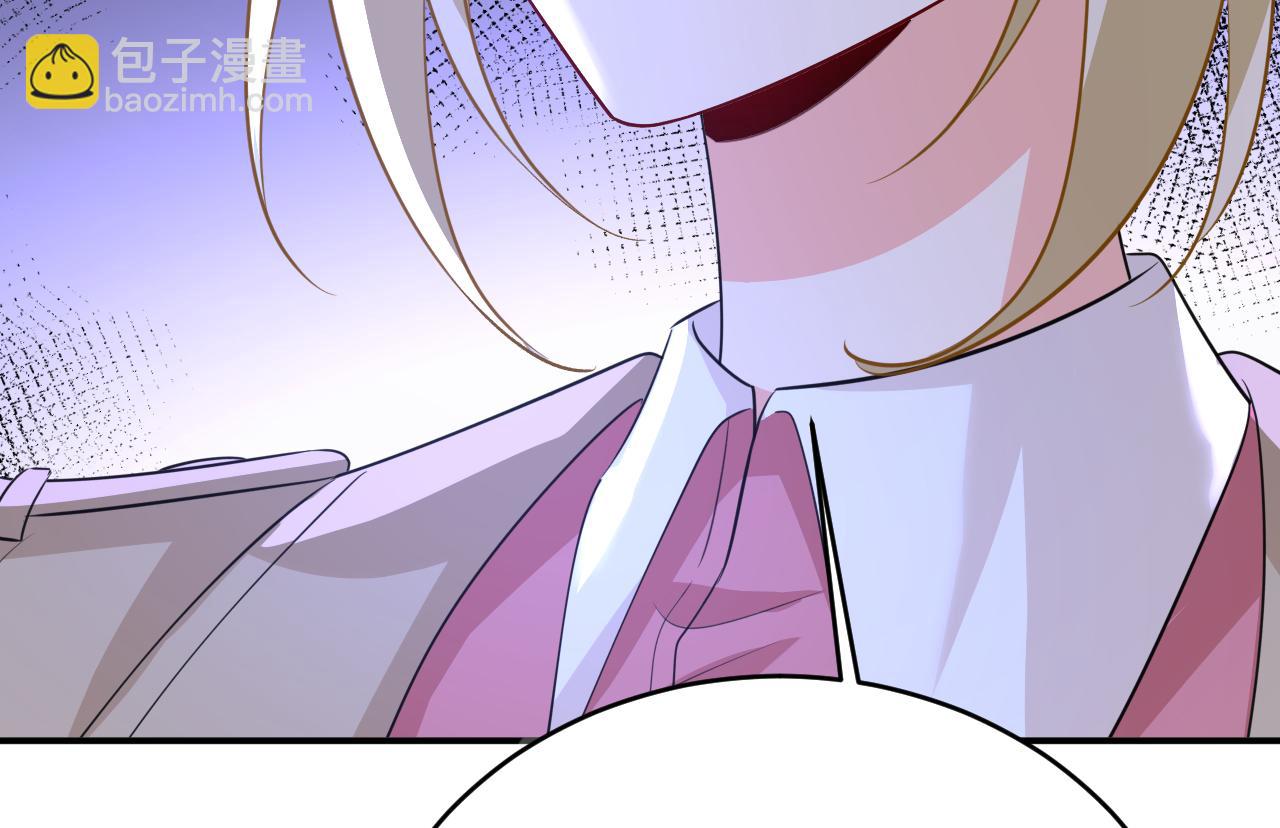 總裁在上 - 第616話 我不接受你的道歉！(1/3) - 8