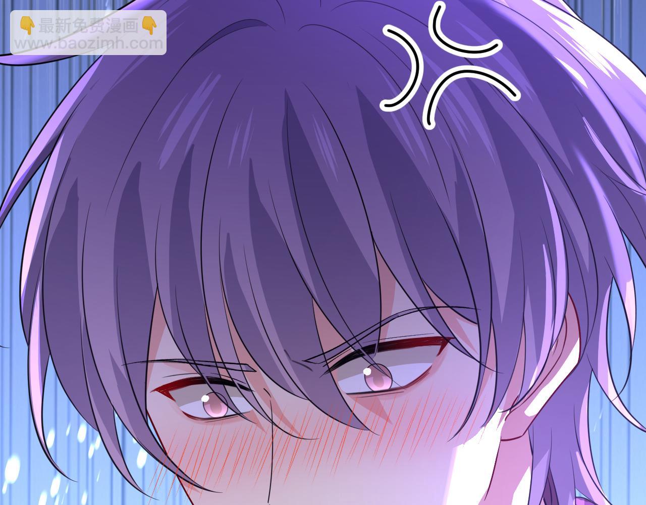 總裁在上 - 第616話 我不接受你的道歉！(1/3) - 1