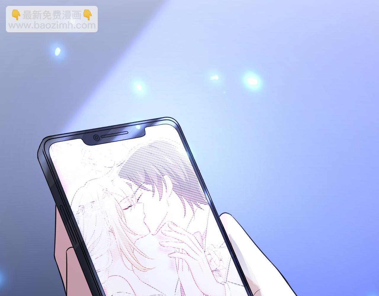 總裁在上 - 第616話 我不接受你的道歉！(1/3) - 5