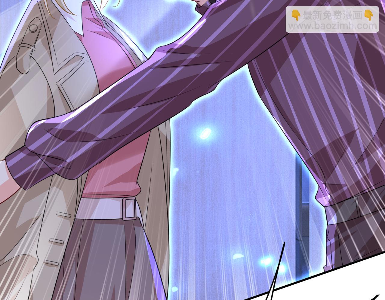 總裁在上 - 第616話 我不接受你的道歉！(1/3) - 2