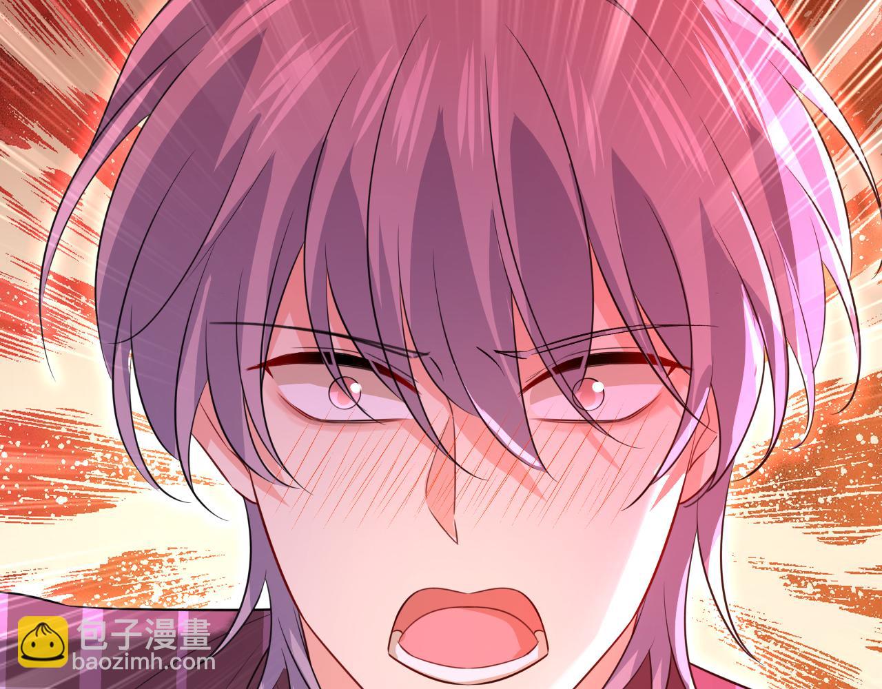 總裁在上 - 第616話 我不接受你的道歉！(1/3) - 5