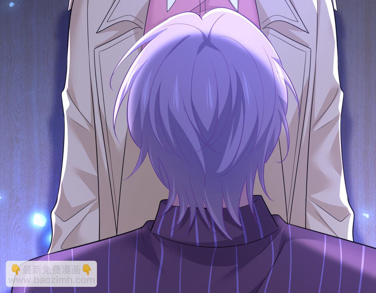 總裁在上 - 第616話 我不接受你的道歉！(1/3) - 5