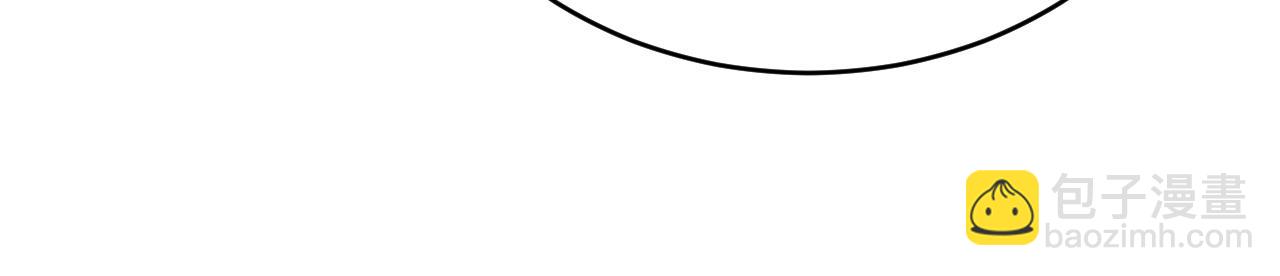 總裁在上 - 第616話 我不接受你的道歉！(1/3) - 7