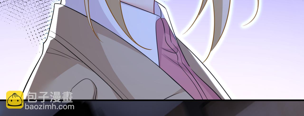 總裁在上 - 第616話 我不接受你的道歉！(2/3) - 7