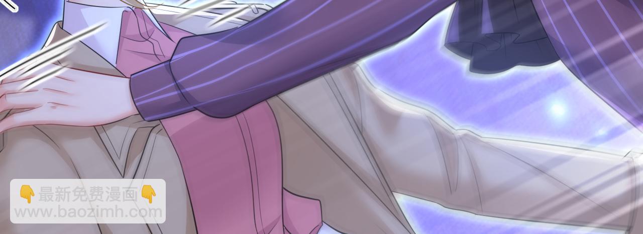 總裁在上 - 第616話 我不接受你的道歉！(2/3) - 2