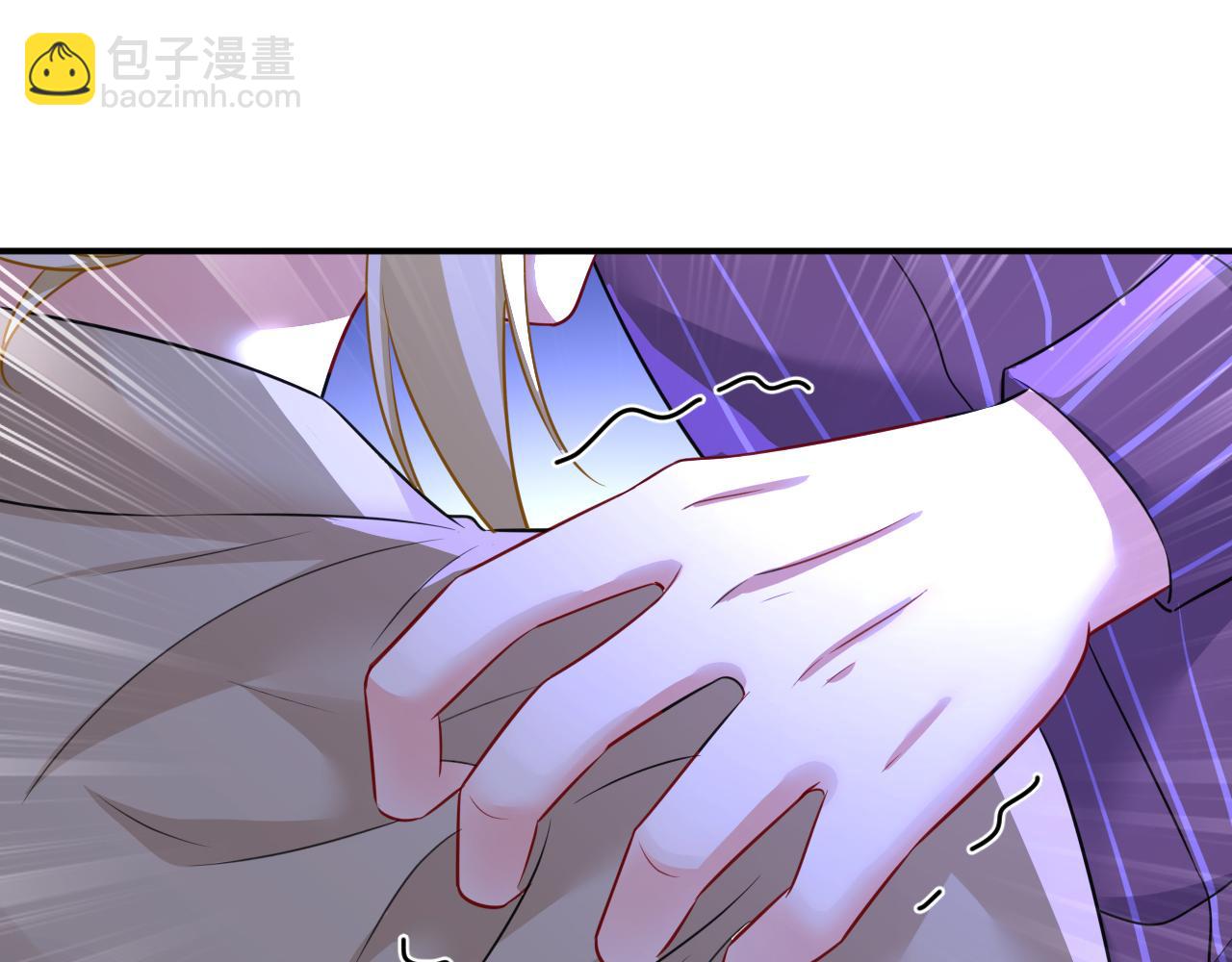 總裁在上 - 第616話 我不接受你的道歉！(2/3) - 2