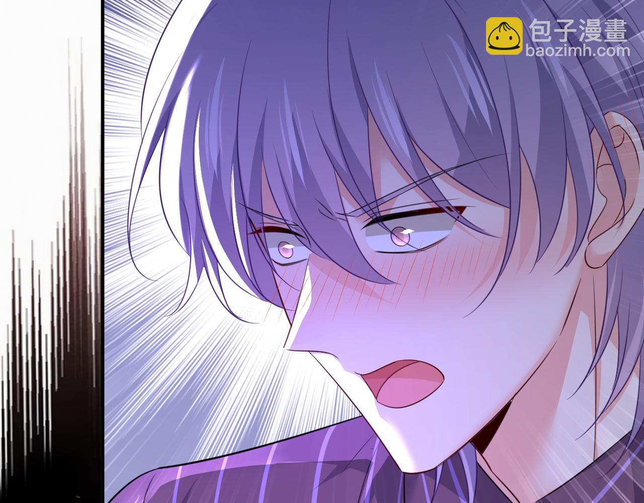 總裁在上 - 第616話 我不接受你的道歉！(2/3) - 1