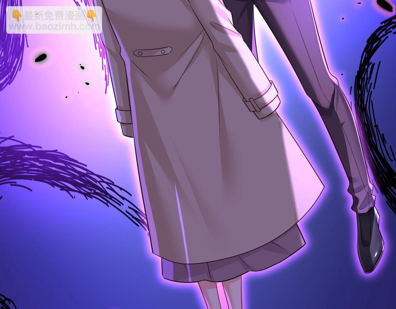 總裁在上 - 第616話 我不接受你的道歉！(2/3) - 6