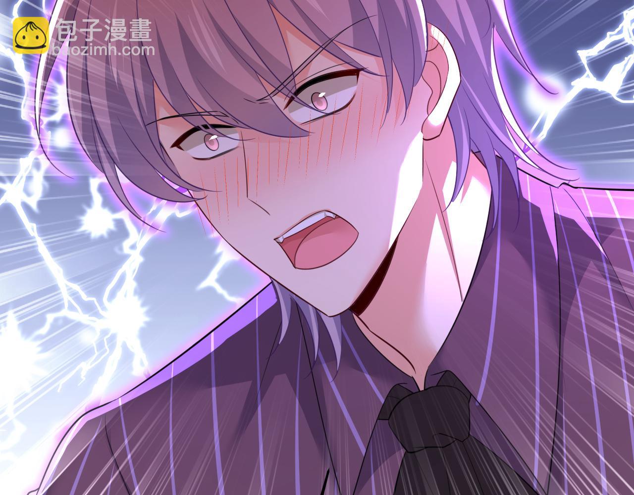 總裁在上 - 第616話 我不接受你的道歉！(2/3) - 8