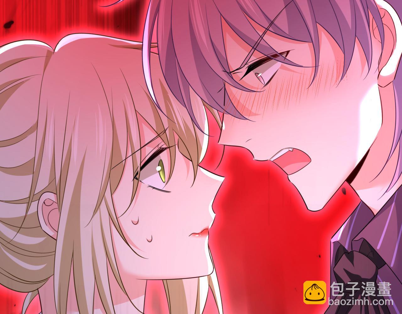 總裁在上 - 第616話 我不接受你的道歉！(2/3) - 4