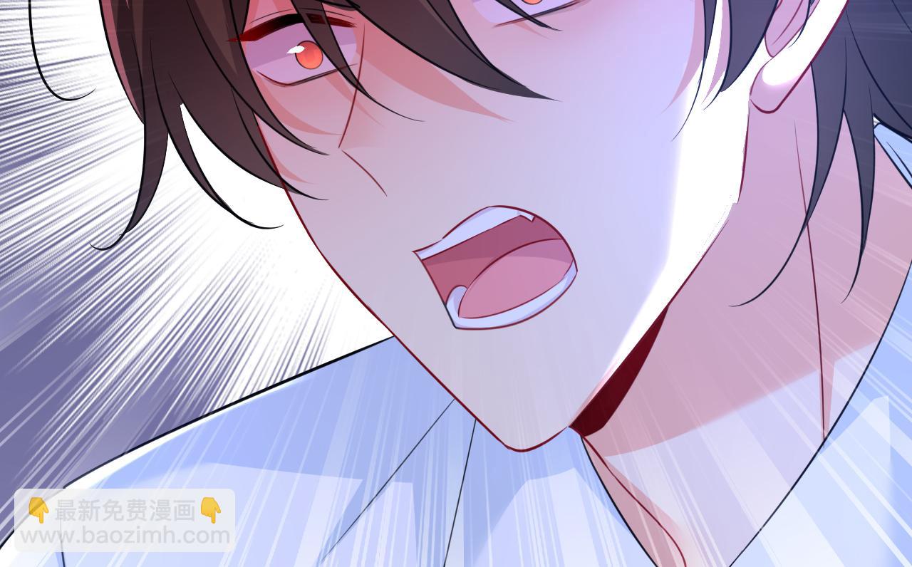 總裁在上 - 第618話 怎麼會變成這樣？(1/2) - 1