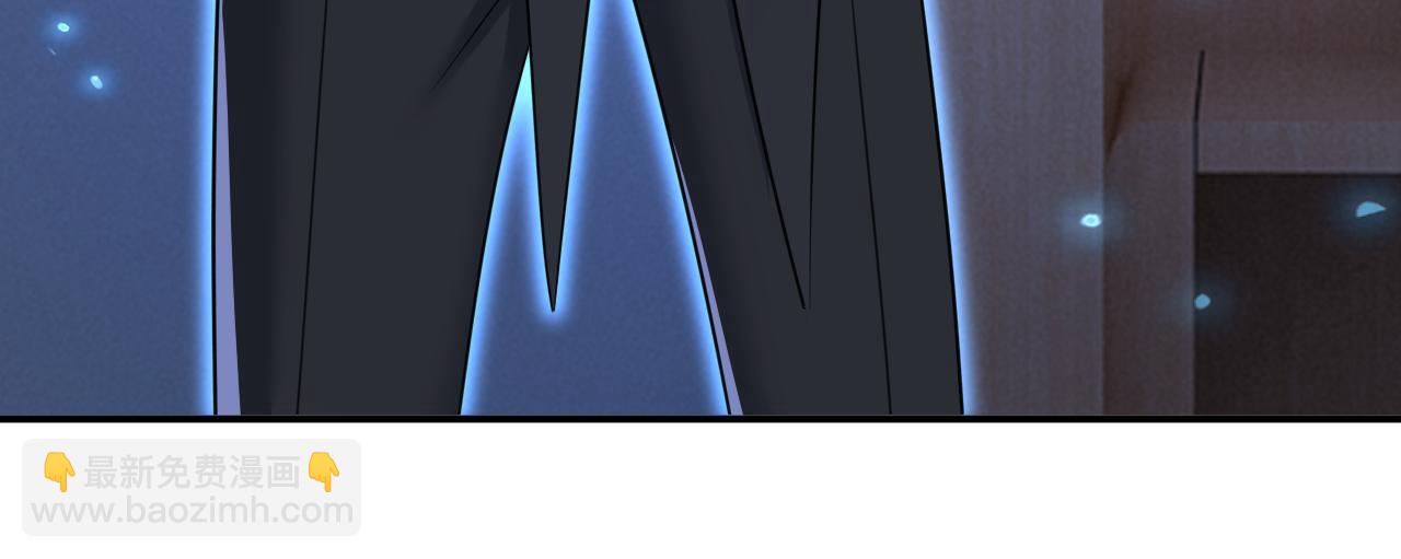 總裁在上 - 第618話 怎麼會變成這樣？(1/2) - 4