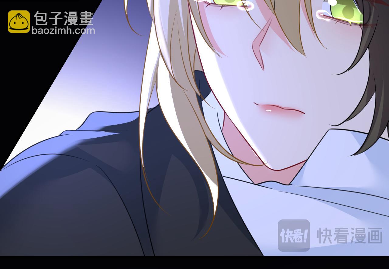 總裁在上 - 第618話 怎麼會變成這樣？(1/2) - 2