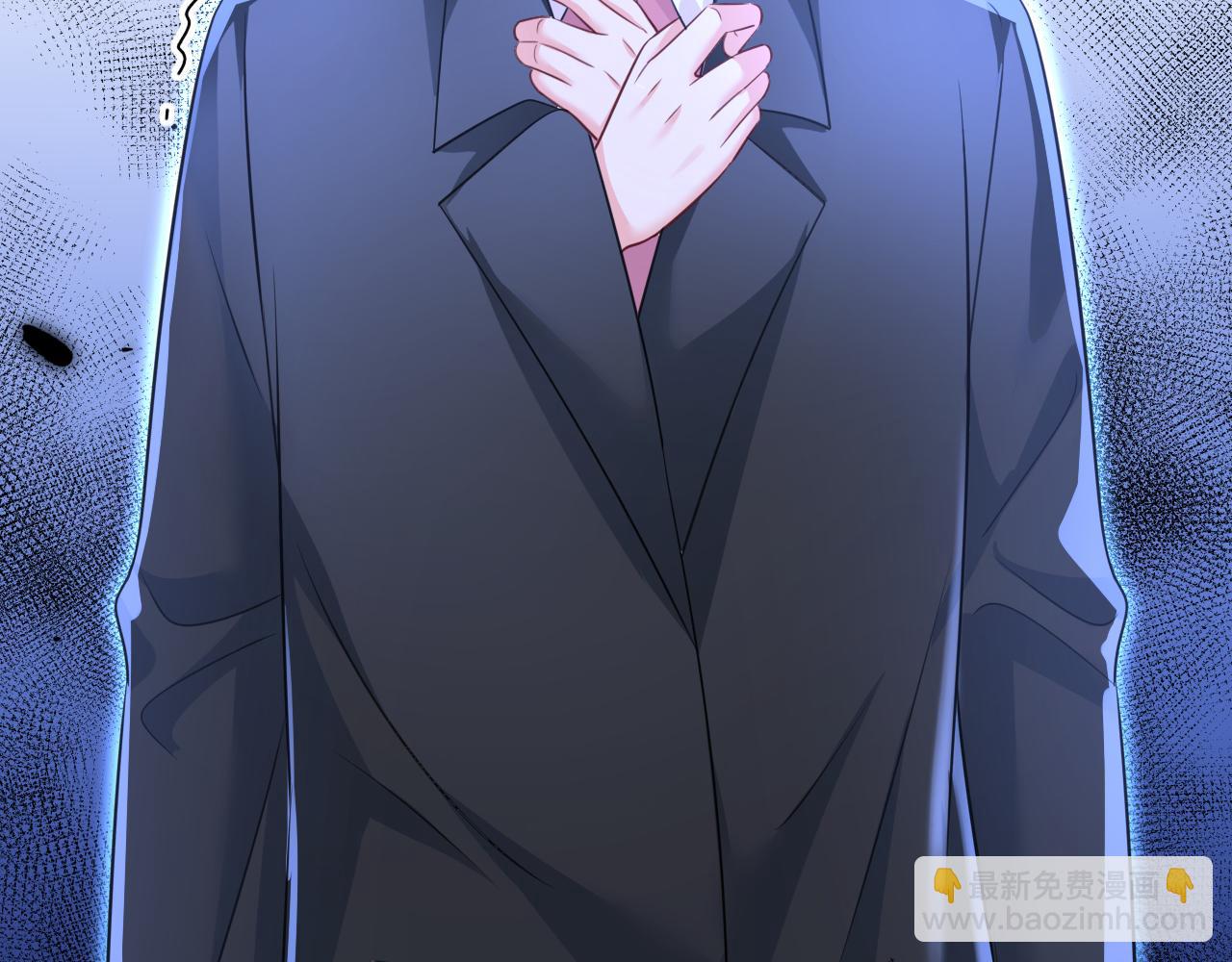 總裁在上 - 第618話 怎麼會變成這樣？(1/2) - 5