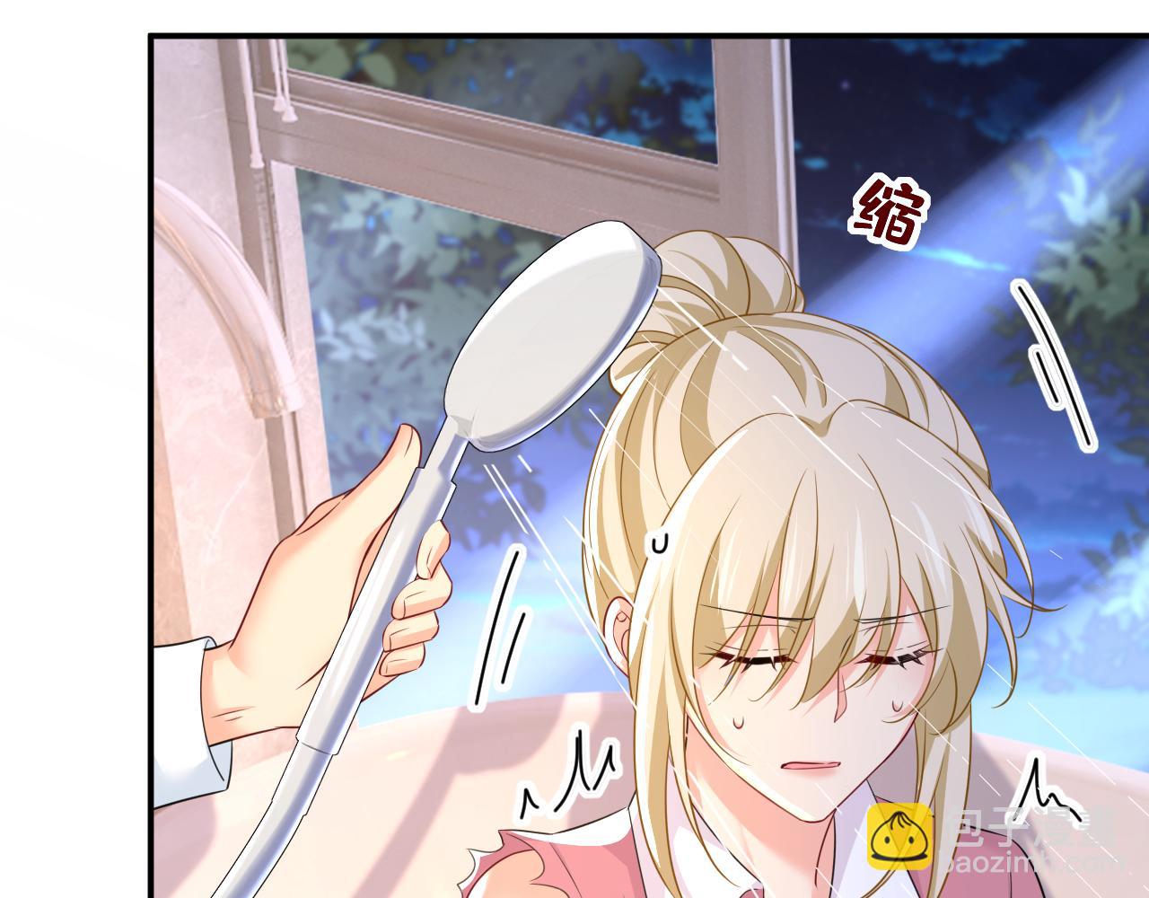 總裁在上 - 第618話 怎麼會變成這樣？(2/2) - 5