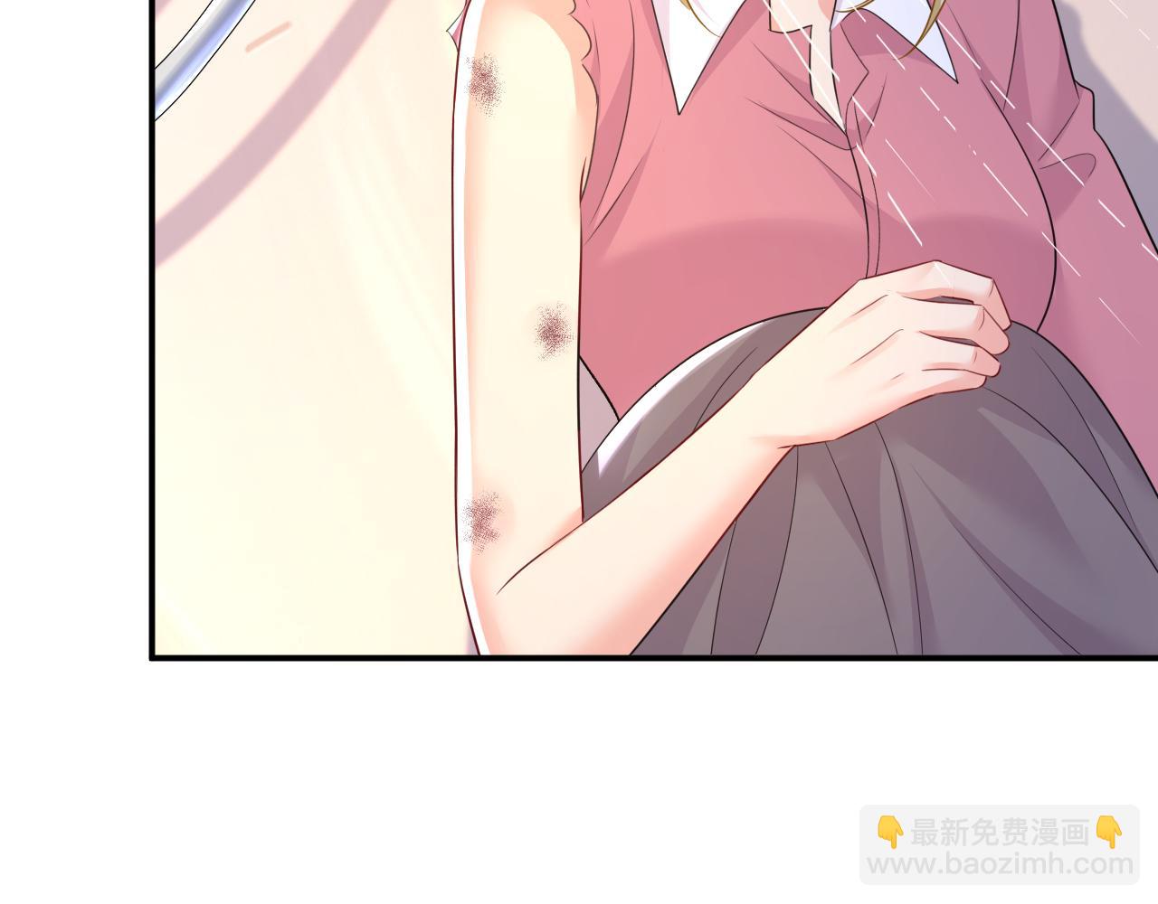 總裁在上 - 第618話 怎麼會變成這樣？(2/2) - 6