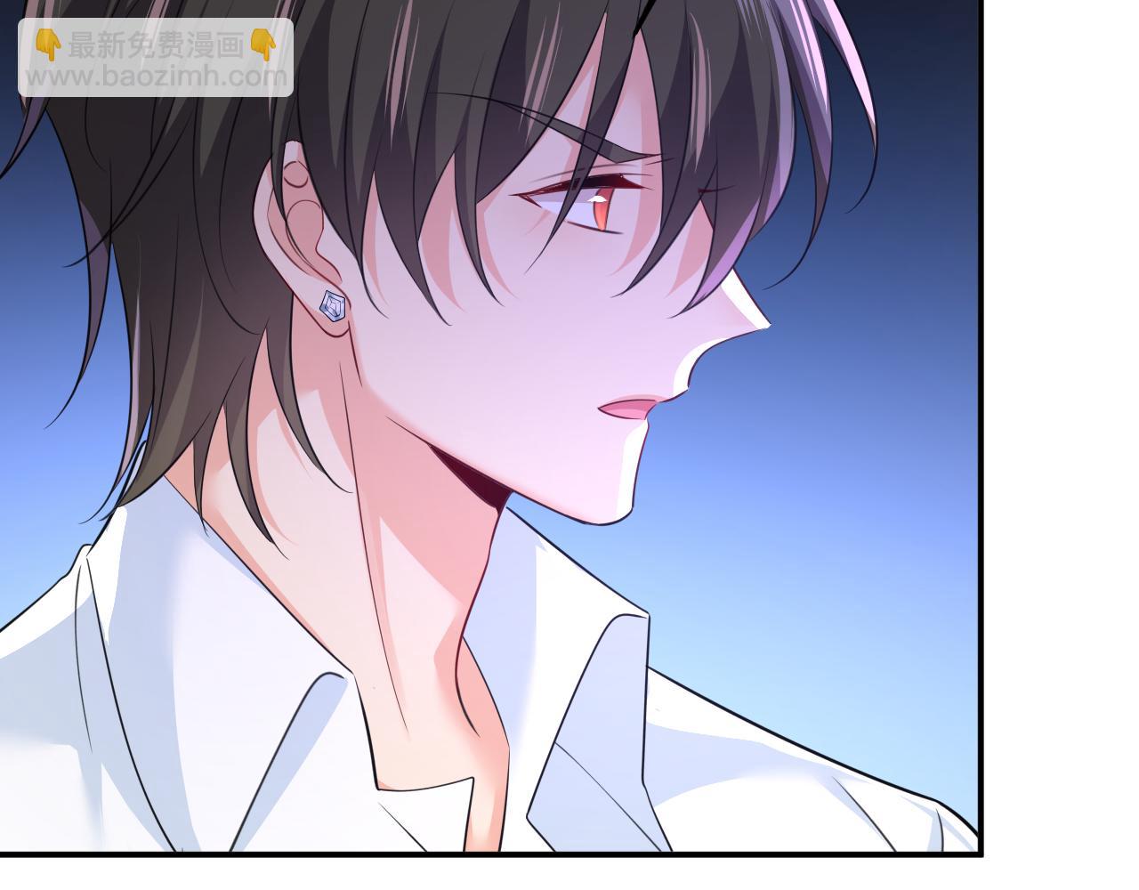 總裁在上 - 第618話 怎麼會變成這樣？(2/2) - 4