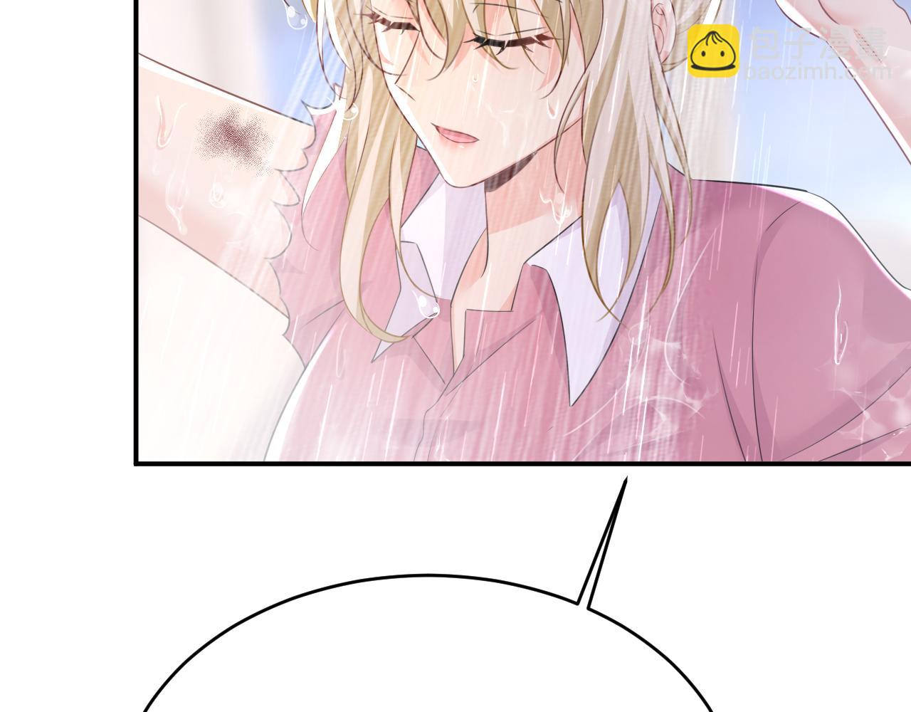 總裁在上 - 第618話 怎麼會變成這樣？(2/2) - 7