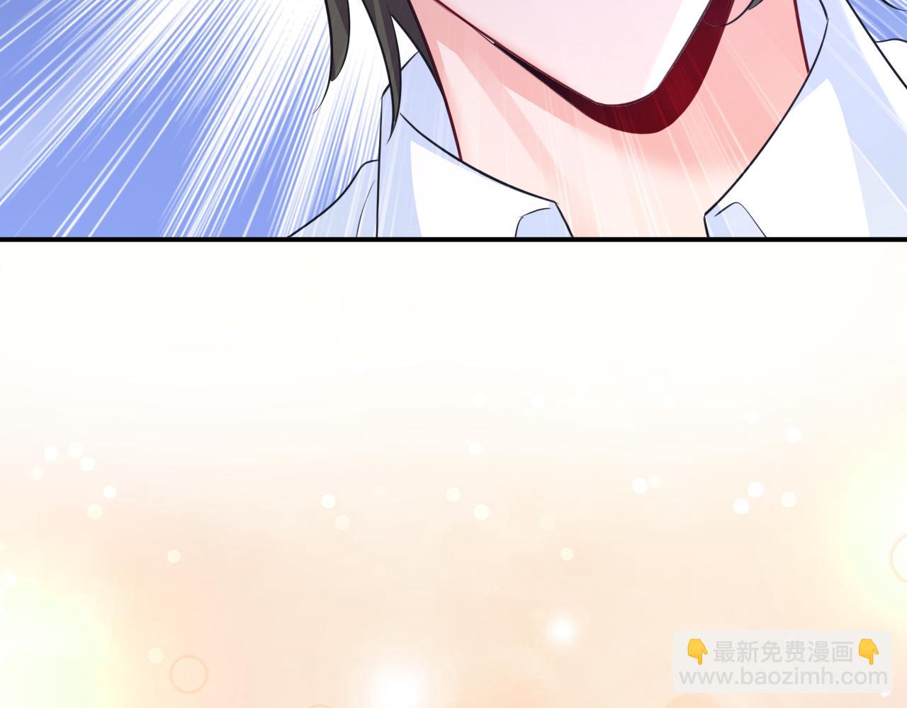 總裁在上 - 第618話 怎麼會變成這樣？(2/2) - 4